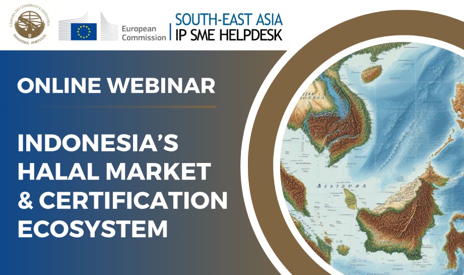 Уебинар: Indonesia’s Halal Market & Certification Ecosystem
